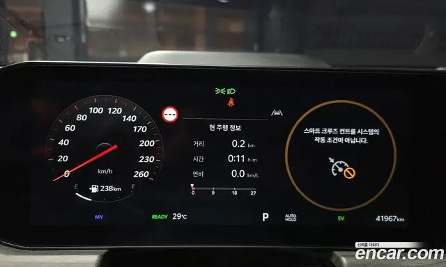 Kia K5 (Optima) 2024 2.0 автомат (гидро), миниатюра 11 Kia K5 (Optima) 2024 2.0 автомат (гидро), миниатюра 11