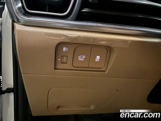 Kia Sorento 2025 1.6 автомат (гидро), миниатюра 12