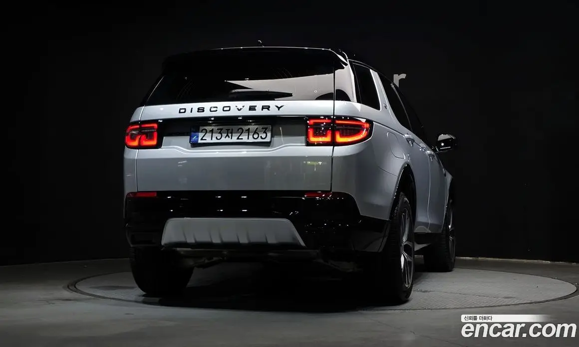 Land Rover Discovery Sport 2025 2.0 автомат (гидро), фото 4 Land Rover Discovery Sport 2025 2.0 автомат (гидро), фото 4