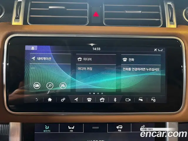 Land Rover Range Rover 2020 4.4 автомат (гидро), миниатюра 12