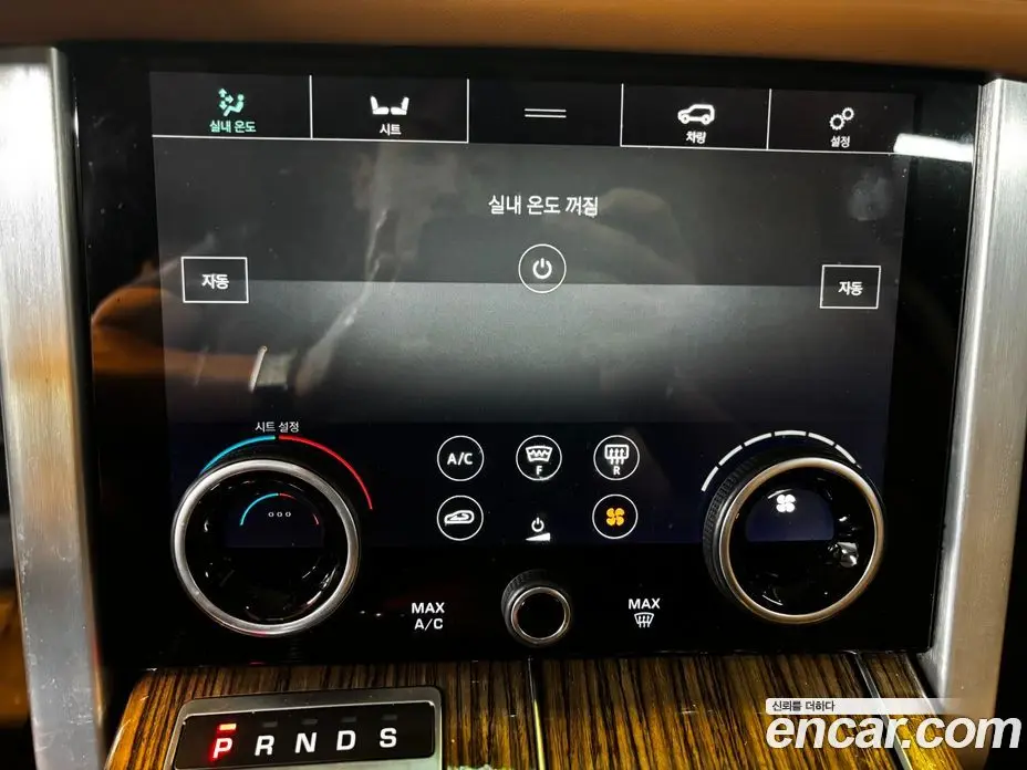 Land Rover Range Rover 2020 4.4 автомат (гидро), фото 13 Land Rover Range Rover 2020 4.4 автомат (гидро), фото 13
