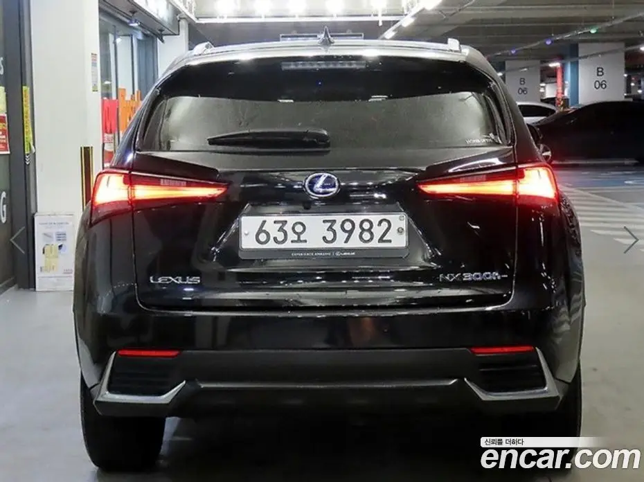 Lexus NX 2019 2.5 автомат (гидро), фото 5 Lexus NX 2019 2.5 автомат (гидро), фото 5