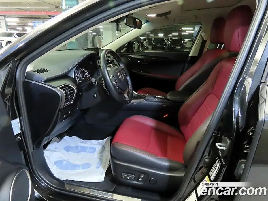 Lexus NX 2019 2.5 автомат (гидро), фото 6 Lexus NX 2019 2.5 автомат (гидро), фото 6