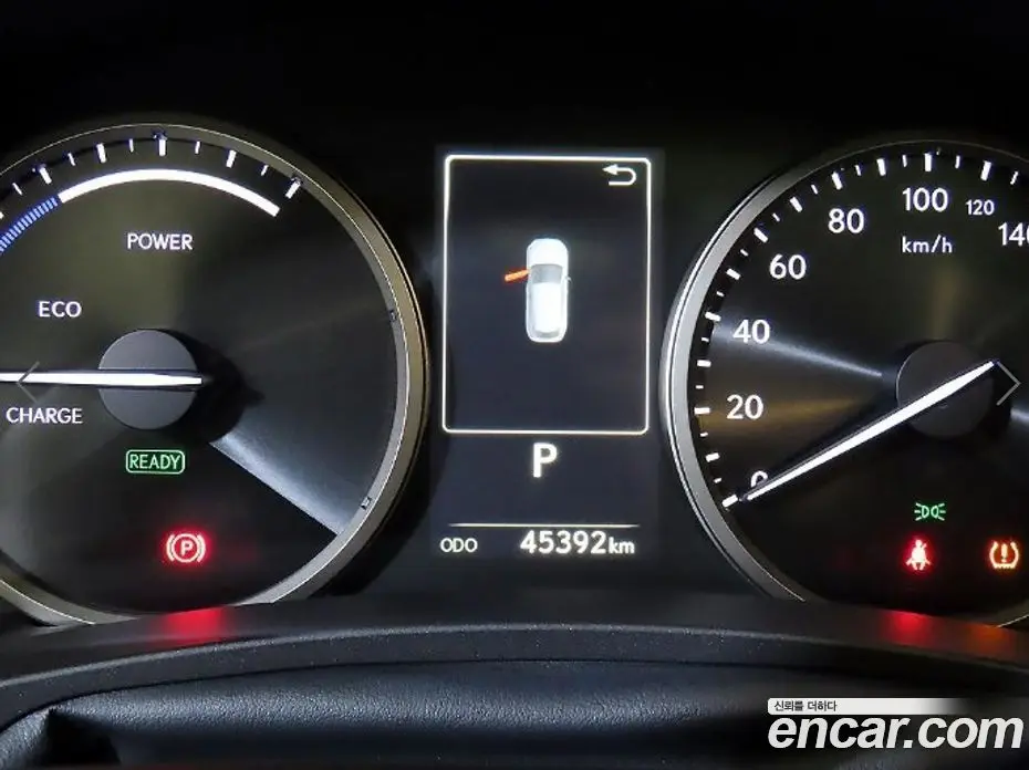 Lexus NX 2019 2.5 автомат (гидро), фото 9 Lexus NX 2019 2.5 автомат (гидро), фото 9