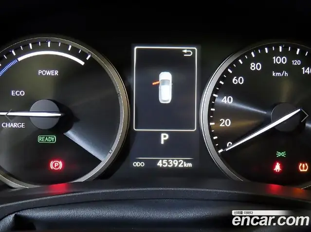 Lexus NX 2019 2.5 автомат (гидро), миниатюра 9 Lexus NX 2019 2.5 автомат (гидро), миниатюра 9