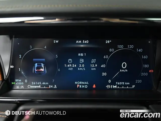 Lincoln Navigator 2023 3.5 автомат (гидро), миниатюра 8 Lincoln Navigator 2023 3.5 автомат (гидро), миниатюра 8