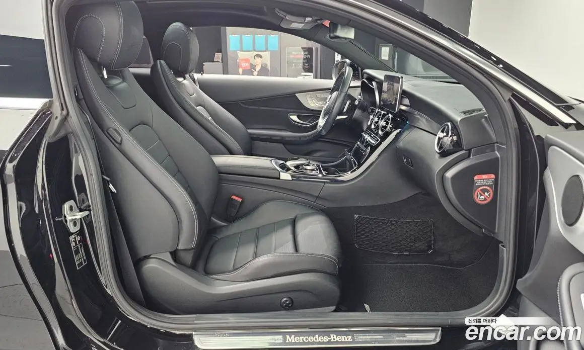 Mercedes-Benz C-Class 2017 2.1 автомат (гидро), фото 11