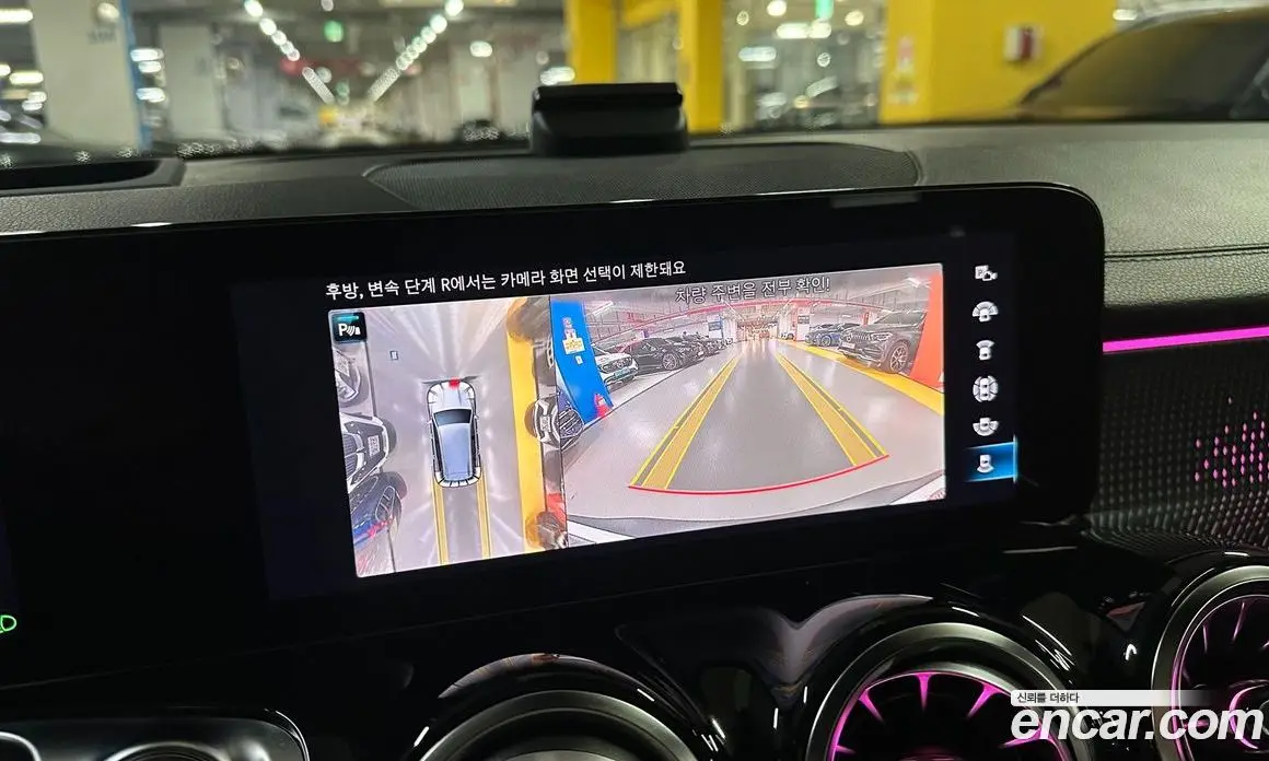 Mercedes-Benz EQB 2023 автомат (гидро), фото 11 Mercedes-Benz EQB 2023 автомат (гидро), фото 11