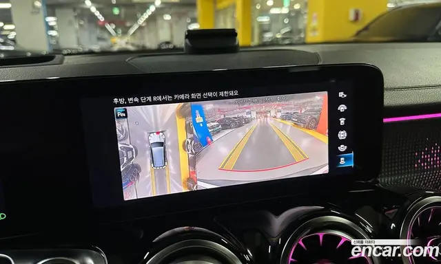 Mercedes-Benz EQB 2023 автомат (гидро), миниатюра 11 Mercedes-Benz EQB 2023 автомат (гидро), миниатюра 11