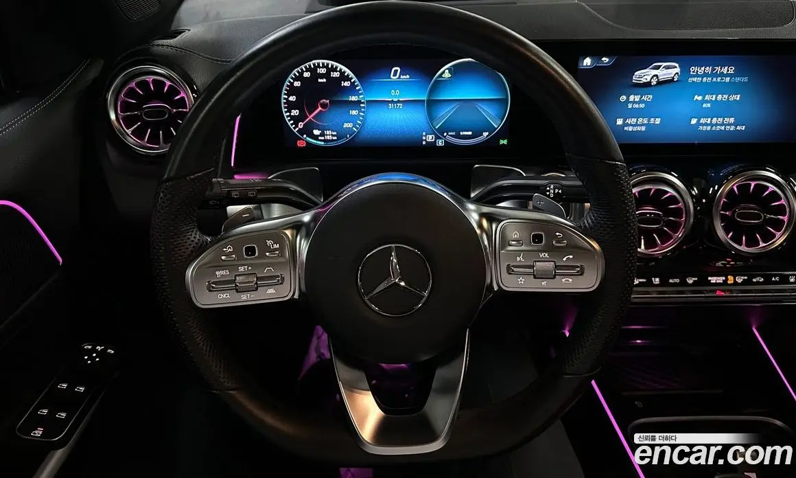 Mercedes-Benz EQB 2023 автомат (гидро), фото 14 Mercedes-Benz EQB 2023 автомат (гидро), фото 14
