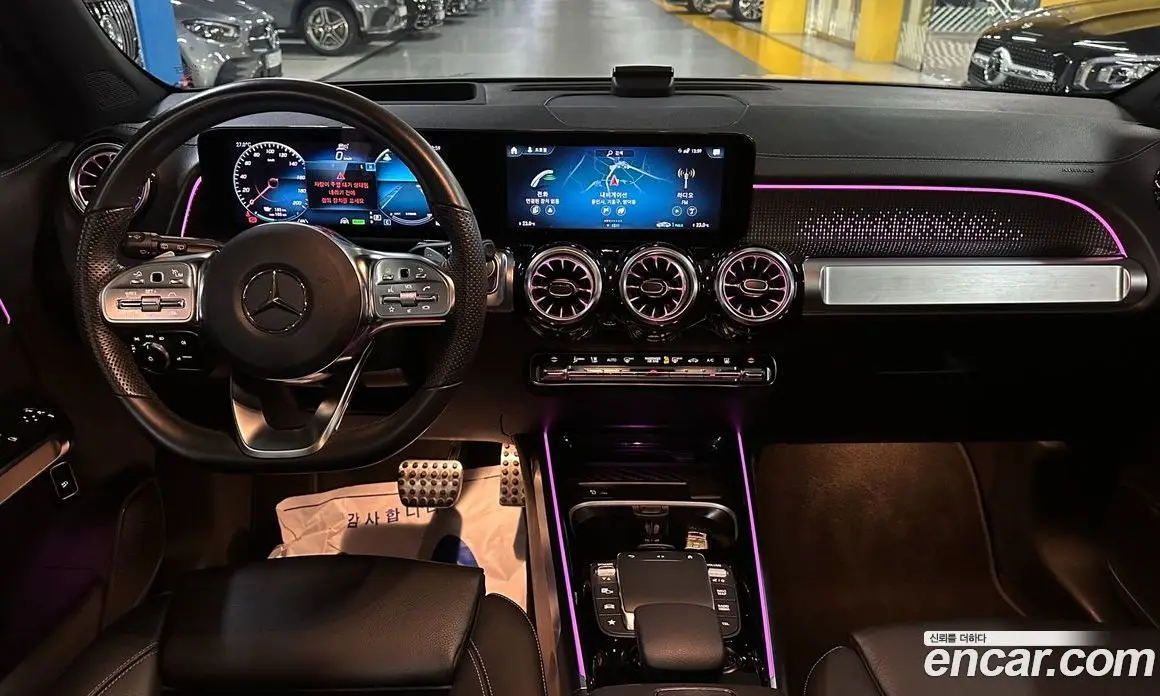 Mercedes-Benz EQB 2023 автомат (гидро), фото 7 Mercedes-Benz EQB 2023 автомат (гидро), фото 7