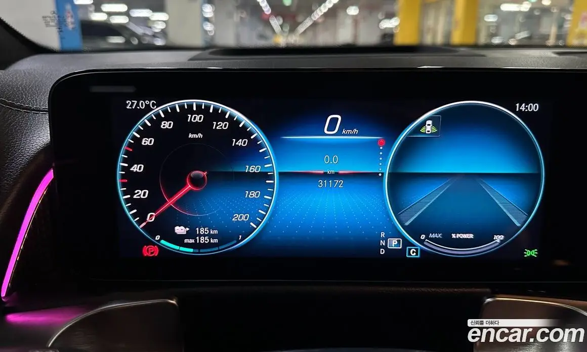 Mercedes-Benz EQB 2023 автомат (гидро), фото 8 Mercedes-Benz EQB 2023 автомат (гидро), фото 8