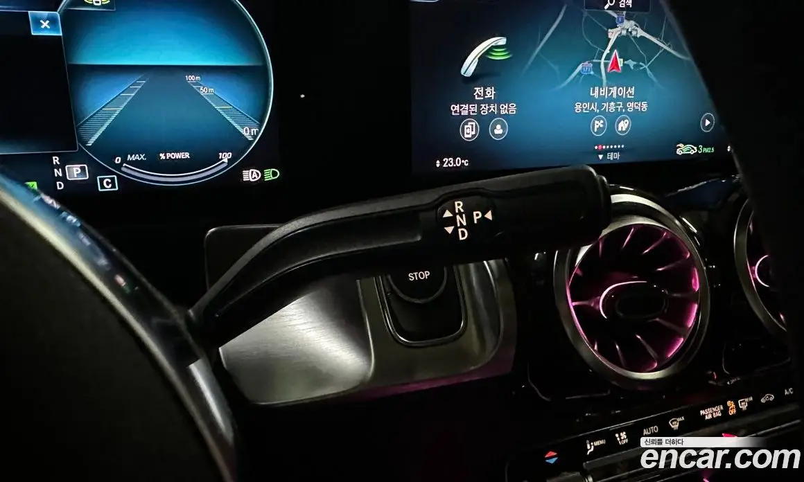 Mercedes-Benz EQB 2023 автомат (гидро), фото 9 Mercedes-Benz EQB 2023 автомат (гидро), фото 9