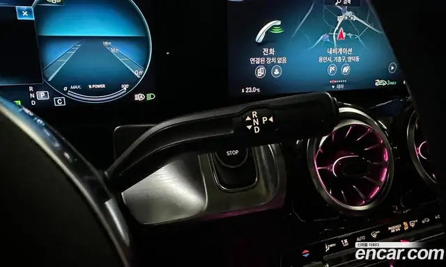 Mercedes-Benz EQB 2023 автомат (гидро), миниатюра 9 Mercedes-Benz EQB 2023 автомат (гидро), миниатюра 9