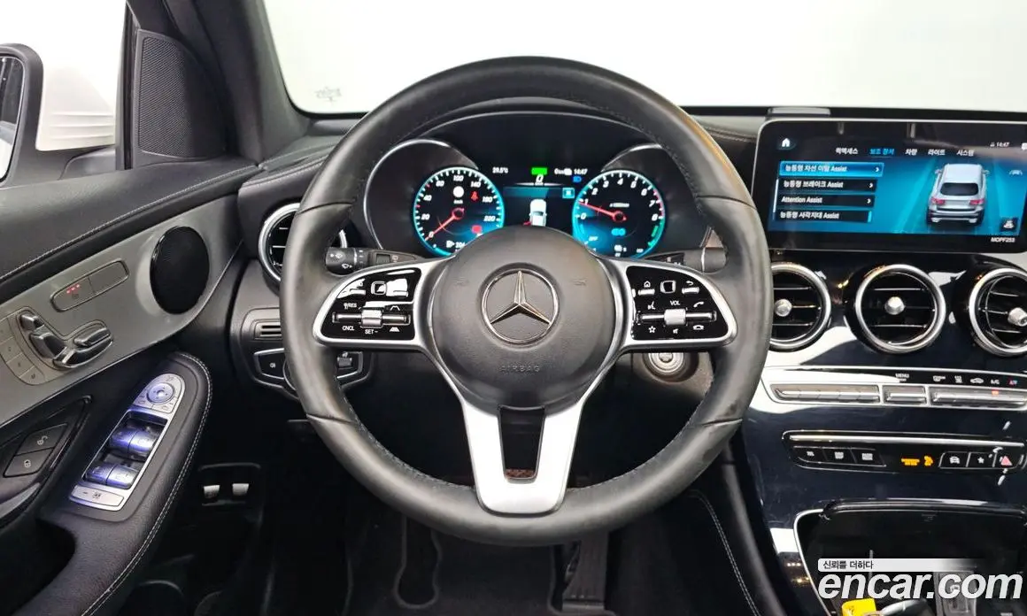 Mercedes-Benz GLC-Class 2020 2.0 автомат (гидро), фото 18 Mercedes-Benz GLC-Class 2020 2.0 автомат (гидро), фото 18