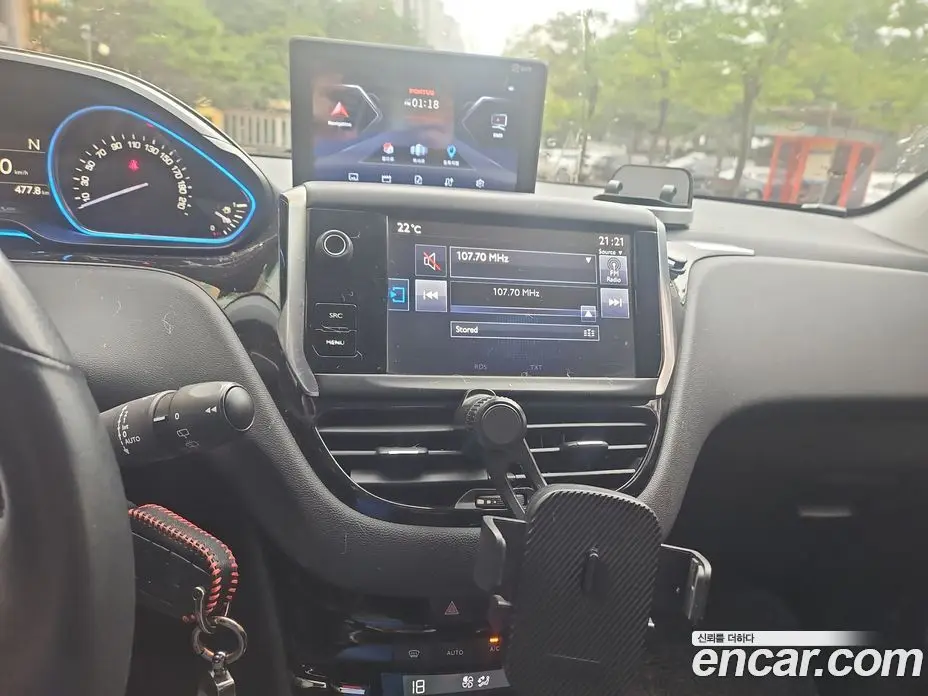 Peugeot 208 2014 1.6 автомат (гидро), фото 5 Peugeot 208 2014 1.6 автомат (гидро), фото 5