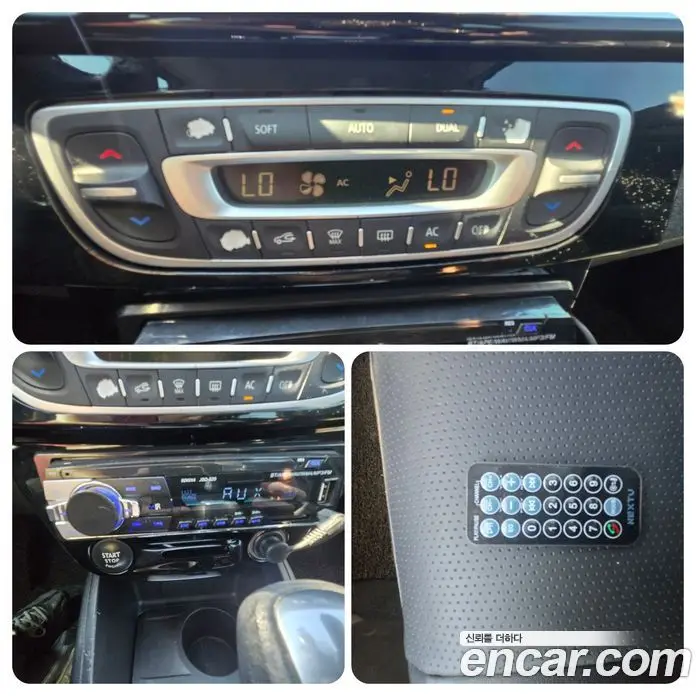 Renault (Samsung) SM3 2015 1.6 автомат (гидро), фото 14 Renault (Samsung) SM3 2015 1.6 автомат (гидро), фото 14