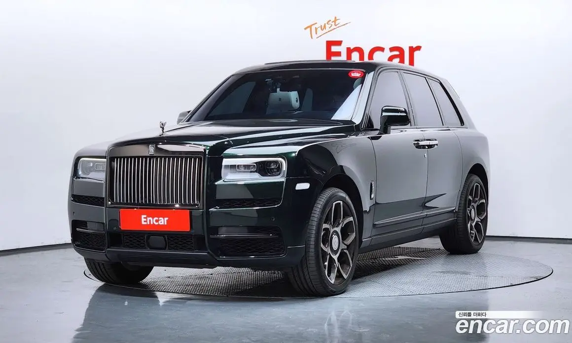 Rolls-Royce Cullinan 2020 6.7 автомат (гидро), фото 1 Rolls-Royce Cullinan 2020 6.7 автомат (гидро), фото 1