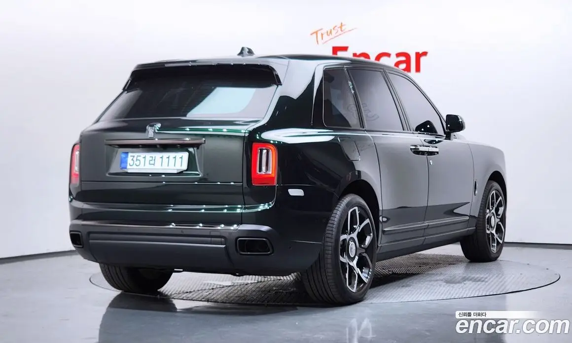 Rolls-Royce Cullinan 2020 6.7 автомат (гидро), фото 2 Rolls-Royce Cullinan 2020 6.7 автомат (гидро), фото 2
