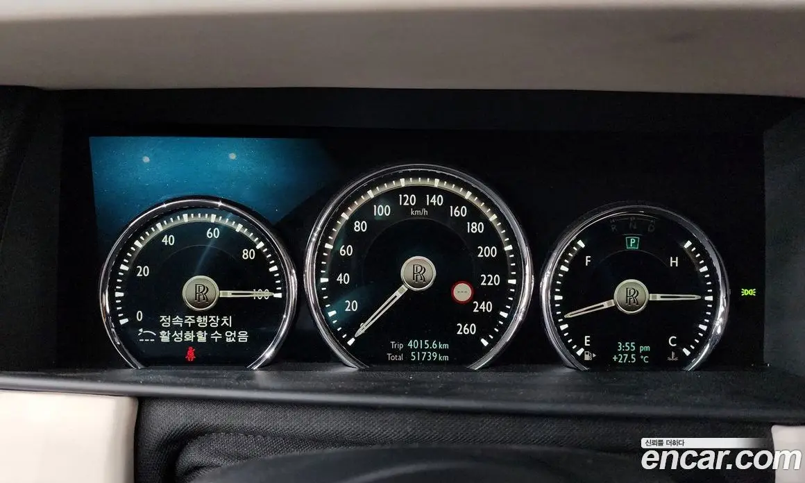 Rolls-Royce Cullinan 2020 6.7 автомат (гидро), фото 11 Rolls-Royce Cullinan 2020 6.7 автомат (гидро), фото 11