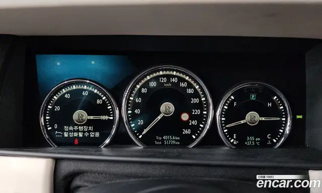 Rolls-Royce Cullinan 2020 6.7 автомат (гидро), миниатюра 11 Rolls-Royce Cullinan 2020 6.7 автомат (гидро), миниатюра 11