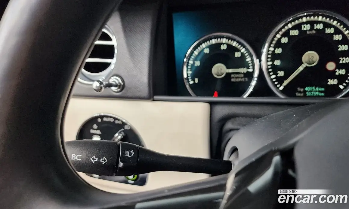 Rolls-Royce Cullinan 2020 6.7 автомат (гидро), фото 39 Rolls-Royce Cullinan 2020 6.7 автомат (гидро), фото 39