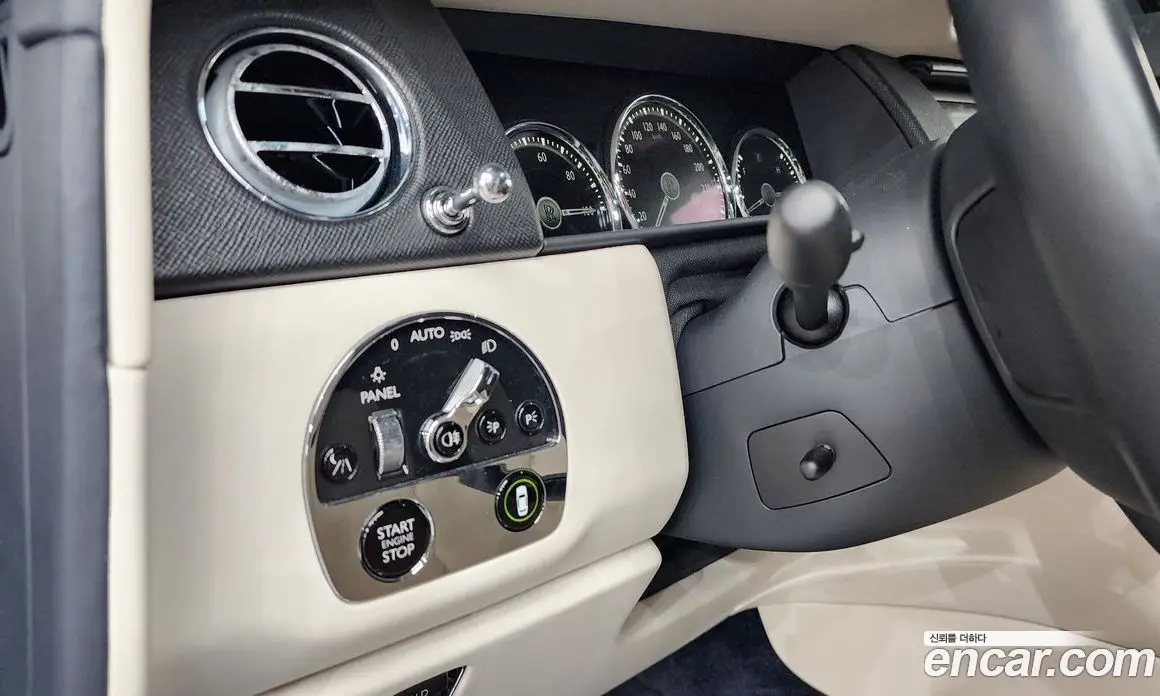 Rolls-Royce Cullinan 2020 6.7 автомат (гидро), фото 40 Rolls-Royce Cullinan 2020 6.7 автомат (гидро), фото 40