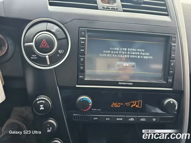 SsangYong Korando 2012 2.0 автомат (гидро), миниатюра 11