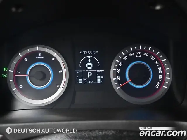 SsangYong Korando 2016 2.2 автомат (гидро), миниатюра 8 SsangYong Korando 2016 2.2 автомат (гидро), миниатюра 8