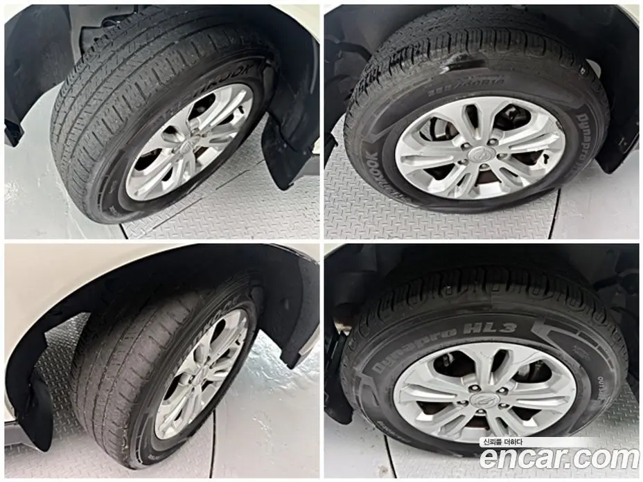 SsangYong Korando 2017 2.2 автомат (гидро), фото 20 SsangYong Korando 2017 2.2 автомат (гидро), фото 20