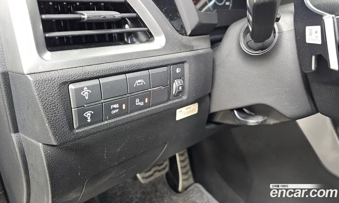 SsangYong Korando 2022 1.5 автомат (гидро), фото 15 SsangYong Korando 2022 1.5 автомат (гидро), фото 15