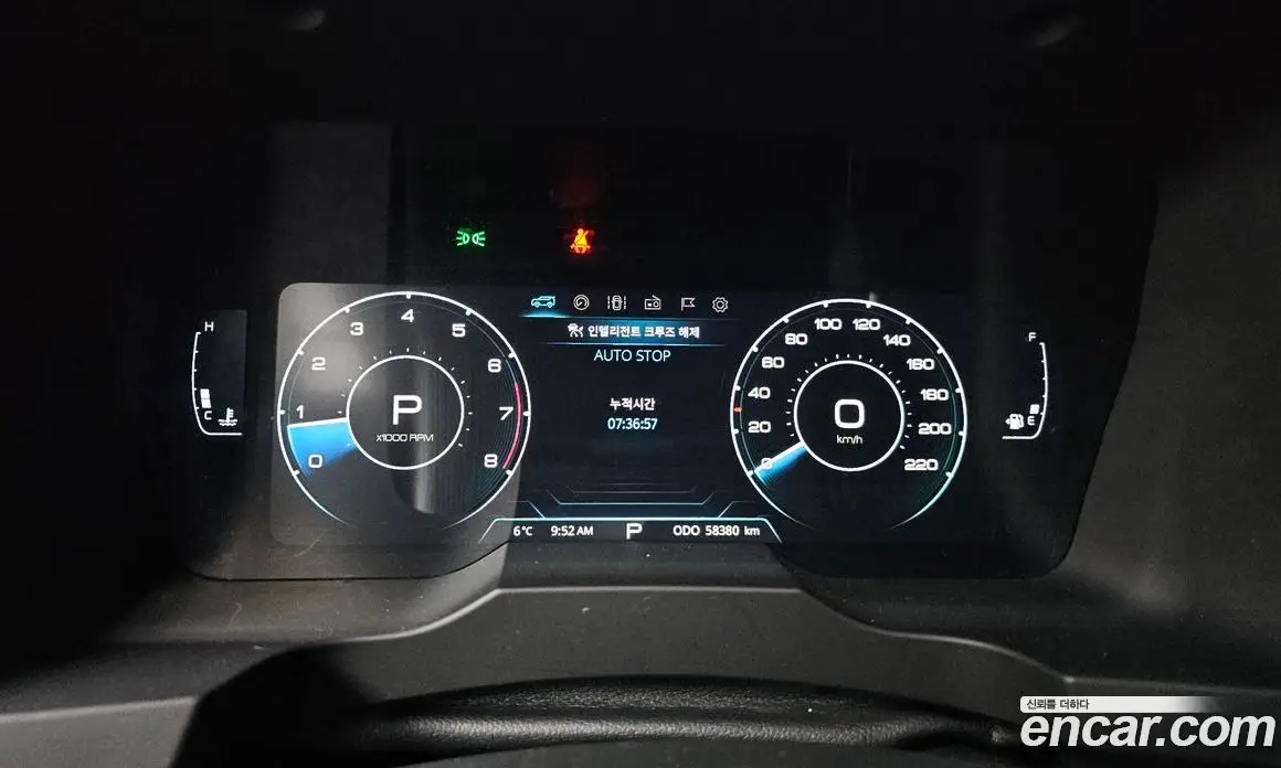 SsangYong Korando 2022 1.5 автомат (гидро), фото 8 SsangYong Korando 2022 1.5 автомат (гидро), фото 8