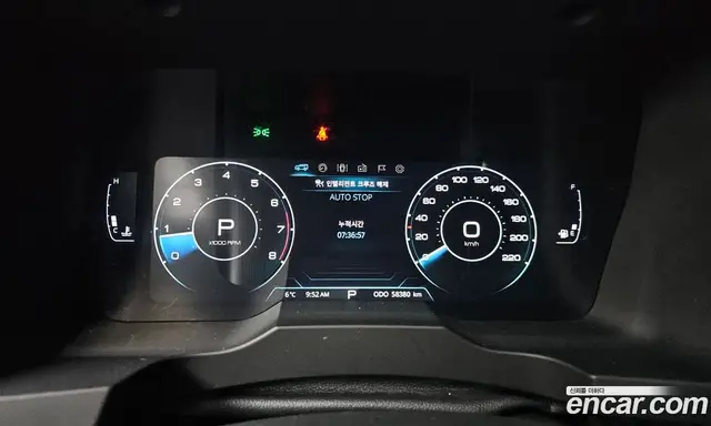 SsangYong Korando 2022 1.5 автомат (гидро), миниатюра 8 SsangYong Korando 2022 1.5 автомат (гидро), миниатюра 8