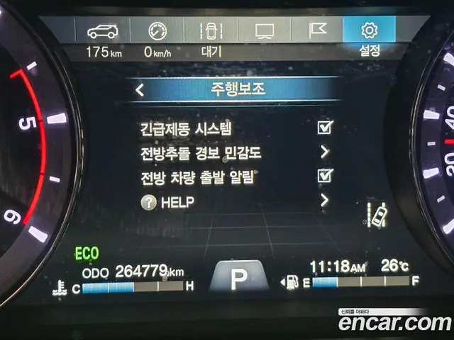 SsangYong Rexton 2019 2.2 автомат (гидро), миниатюра 11 SsangYong Rexton 2019 2.2 автомат (гидро), миниатюра 11