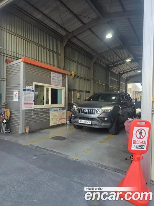 SsangYong Rexton 2019 2.2 автомат (гидро), фото 17 SsangYong Rexton 2019 2.2 автомат (гидро), фото 17