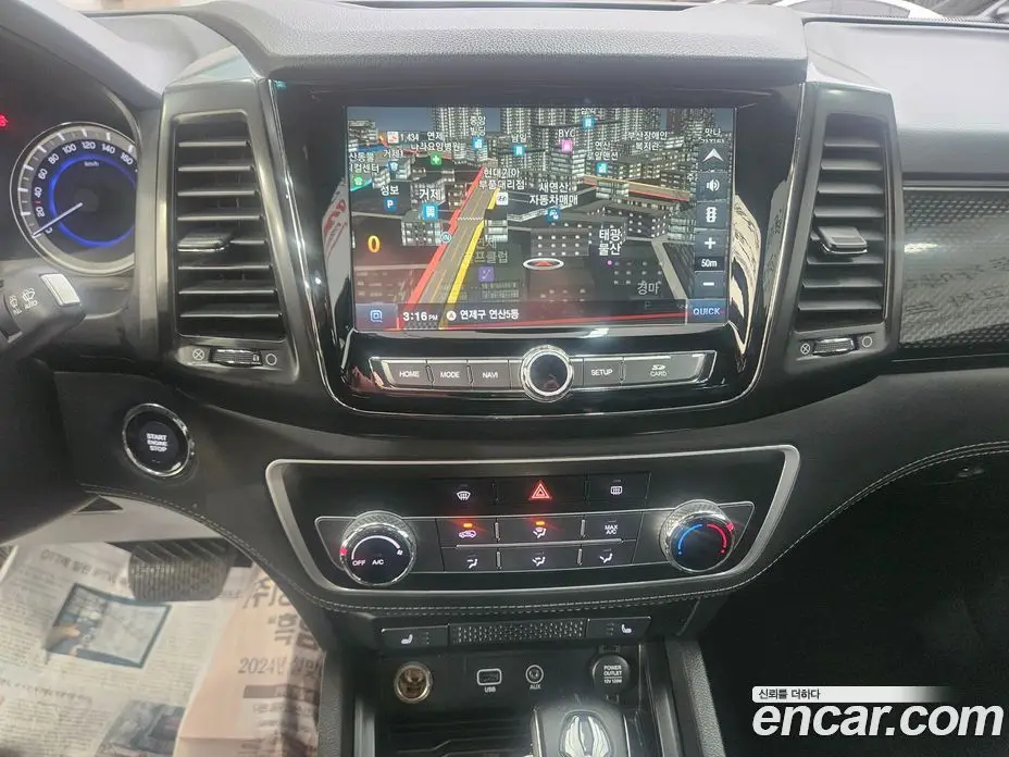 SsangYong Rexton 2020 2.2 автомат (гидро), фото 9 SsangYong Rexton 2020 2.2 автомат (гидро), фото 9