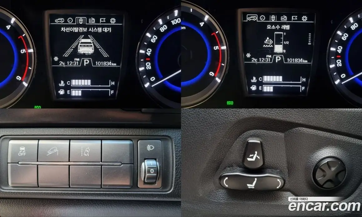SsangYong Rexton 2021 2.2 автомат (гидро), фото 14