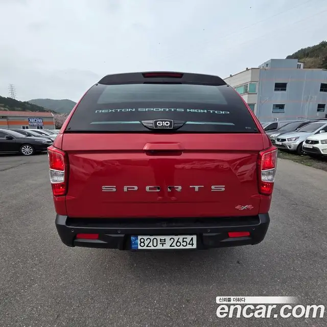 SsangYong Rexton 2022 2.2 автомат (гидро), миниатюра 4 SsangYong Rexton 2022 2.2 автомат (гидро), миниатюра 4