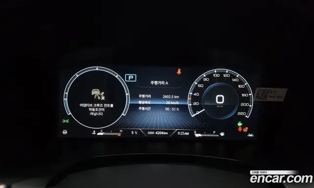 SsangYong Rexton 2025 2.2 автомат (гидро), миниатюра 8 SsangYong Rexton 2025 2.2 автомат (гидро), миниатюра 8