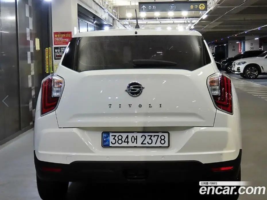 SsangYong TIBOLI 2021 1.5 автомат (гидро), фото 5 SsangYong TIBOLI 2021 1.5 автомат (гидро), фото 5