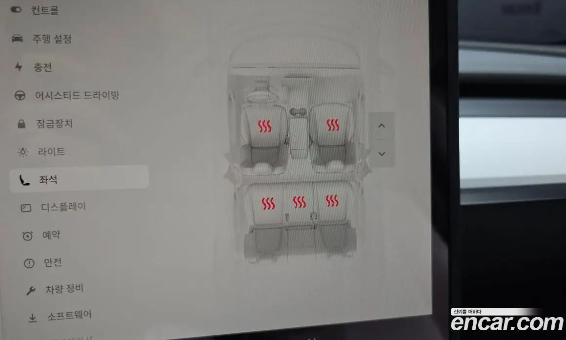 Tesla Model Y 2024 0.2 автомат (гидро), фото 18 Tesla Model Y 2024 0.2 автомат (гидро), фото 18