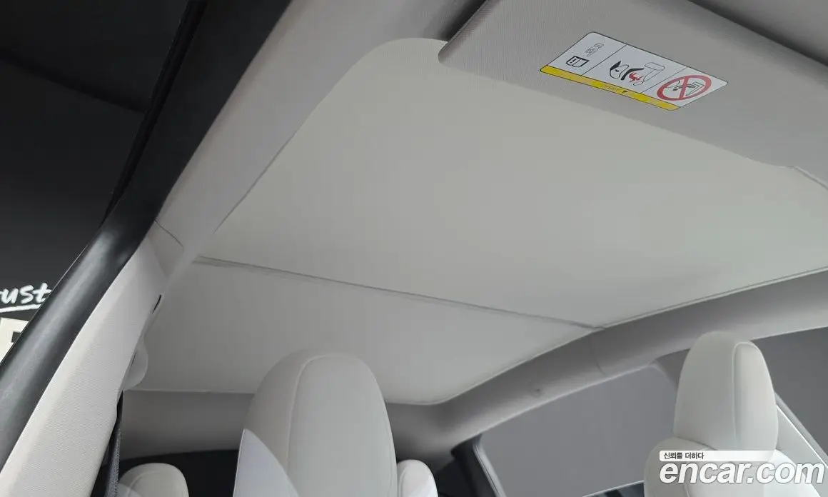 Tesla Model Y 2024 0.2 автомат (гидро), фото 19 Tesla Model Y 2024 0.2 автомат (гидро), фото 19