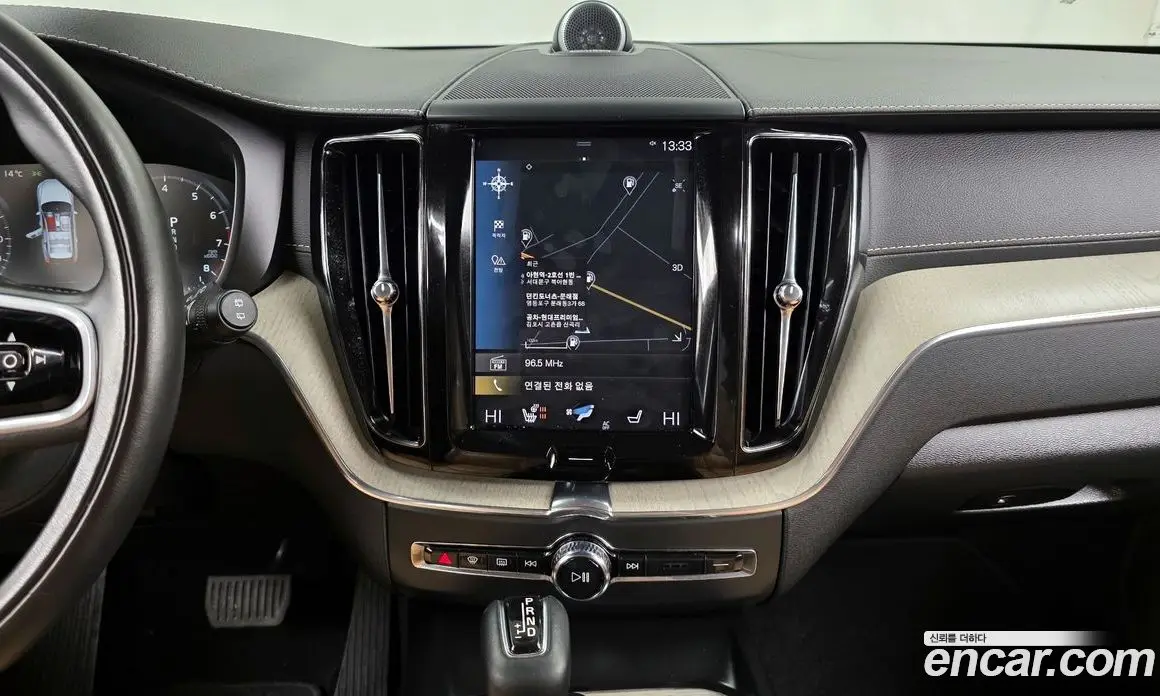 Volvo XC60 2020 2.0 автомат (гидро), фото 14 Volvo XC60 2020 2.0 автомат (гидро), фото 14