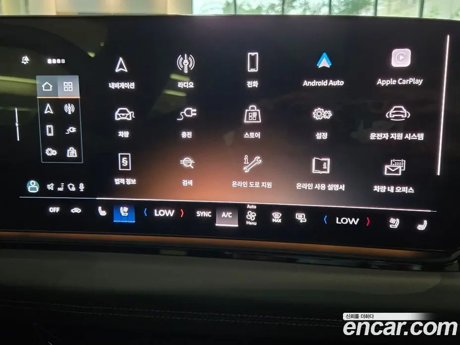 Audi A6 e-tron 2025 автомат (гидро), фото 14 Audi A6 e-tron 2025 автомат (гидро), фото 14