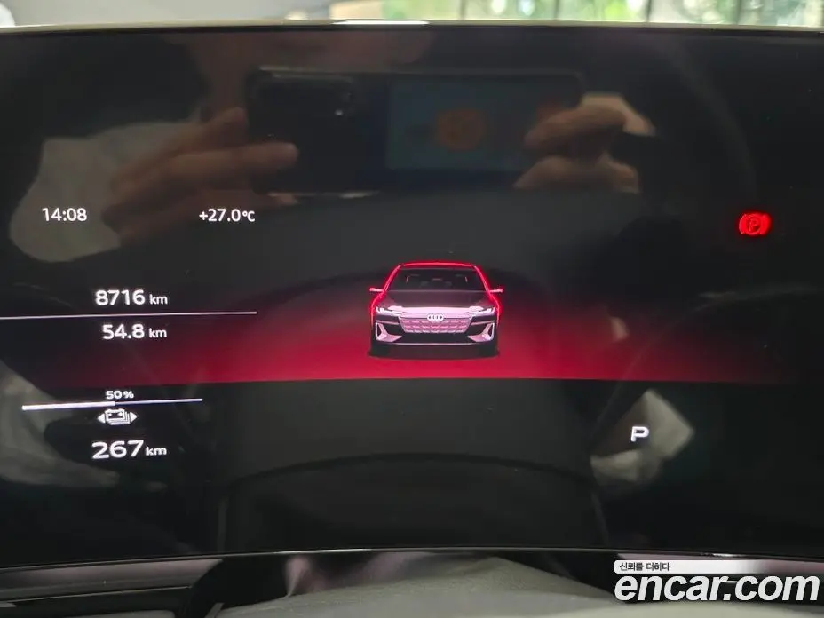 Audi A6 e-tron 2025 автомат (гидро), фото 8 Audi A6 e-tron 2025 автомат (гидро), фото 8