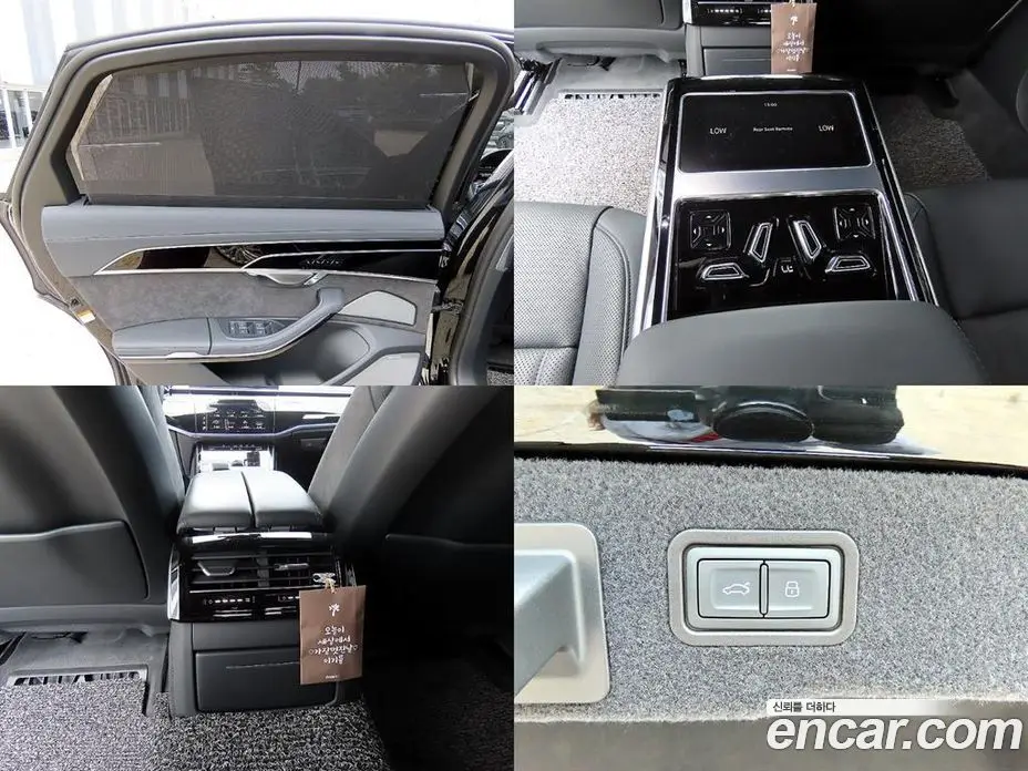 Audi A8 2021 3.0 автомат (гидро), фото 19 Audi A8 2021 3.0 автомат (гидро), фото 19