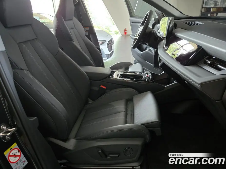 Audi Q6 e-tron 2025 0.2 автомат (гидро), фото 13 Audi Q6 e-tron 2025 0.2 автомат (гидро), фото 13