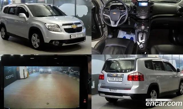 Chevrolet Orlando, 2011, 217 979 км
