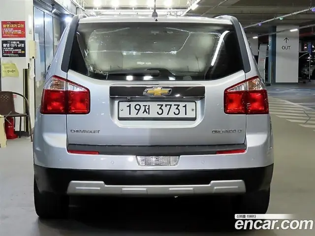 Chevrolet Orlando 2011 2.0 автомат (гидро), миниатюра 6 Chevrolet Orlando 2011 2.0 автомат (гидро), миниатюра 6