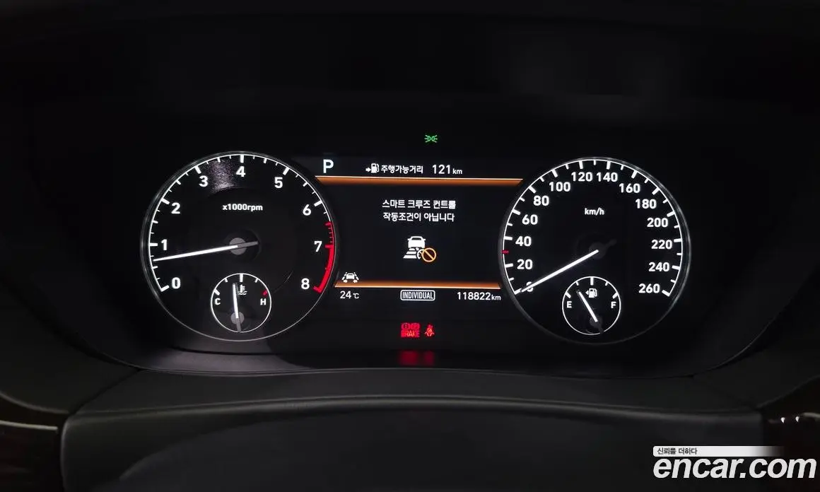 Genesis EQ900 2018 3.3 автомат (гидро), фото 11